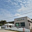 늘 스테이 | 태안 캠핑장 이게 바로 프리미엄이다! 내돈내산 생생후기 캠핑스테이 청포대