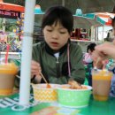 맛있는 휴식 이미지