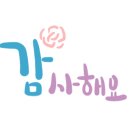 천안태양오토바이 이미지