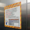 골말공원 앞 네이버블로그
