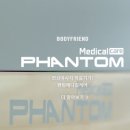 주식회사 키플레이어
