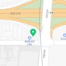 부평IC충전소 이미지