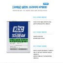 구지마을1단지 동원아파트 이미지