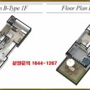 윈드힐펜션 네이버블로그
