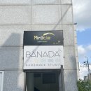 향촌주공101동앞 이미지