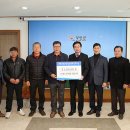 무안축산