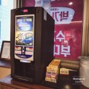 박가부대 김포구래점 이미지