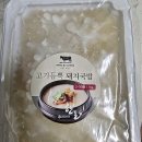 나무 부쳐스 이미지