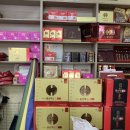 형제인삼사 이미지