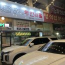 시흥-정왕-시흥-032 이미지