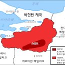 아나톨리아 이미지