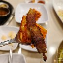 오산-원동-원동비소함1 | [원동맛집] 고기성 오산본점 솔직후기｜참숯에 구워먹는 제주흑돼지 회식 맛집 추천 🍖✨