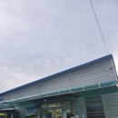 북면농협하나로마트 이미지