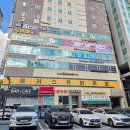 유정프라자 앞 | 동탄스타뷰티 동탄속눈썹펌 받아본 후기