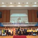 한영신학대 이미지