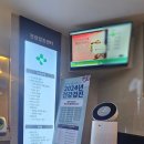 유내과의원 이미지