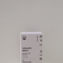 에스바이오랩 이미지