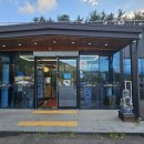 오.짬.땡.오늘은 짬뽕 땡기는 날 이미지