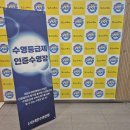 짐스아쿠아 이미지