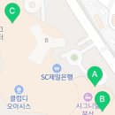 세븐일레븐 부산엘시티점 이미지