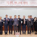 합천박물관 이미지