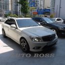 체크오토정비 이미지