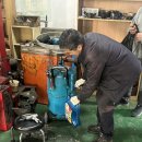 무궁화공업사 이미지