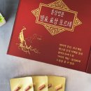 원광제약(주) 이미지