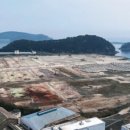 부동산랜드행운공인중개사사무소 이미지