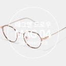 신원안경원 이미지