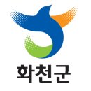 화천새싹길 이미지