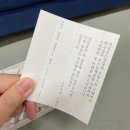 멜유(mel-u) | [거제도 여행] 매미성 수제카라멜 카페 <멜유> | 10종 카라멜 맛 후기 및 추천😋| MEL_U