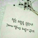 이노티안경원 고척시장점 이미지