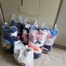 뜨리하 | 서초 송파 헌옷방문수거 헌옷알뜨리하길 잘했어요.