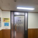 밝은마음정신건강의학과 이미지