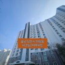 당진시 밤절로2 이미지