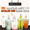 아지트 PC방 이미지