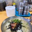 경아분식 - 영도구 남항서로92번길 32 | 창원 반송시장 맛집 경아분식, 칼국수 거리에서 찾은 만 원의 행복 (주말 점심 후기)