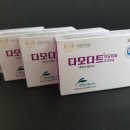 대인약국 | 탈모 약 '두타스테리드' A to Z : 가격, 6개월 복용 후기, 여성 복용 가능 여부 등