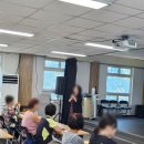 신중년&시니어 서예교실 | [한국디지털교육원] "낙동종합사회복지관" AI 숏폼 크리에이트 1회차 강의 후기 🎬