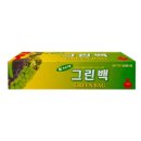 그린실업 이미지