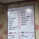 불티나 이미지