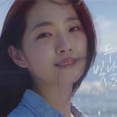 이은재 카카오 검색결과