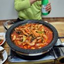 매콤이네 이미지