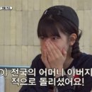 퀸오락실 이미지