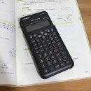 전기기사 계산기 추천 카시오 공학용계산기 추천 FX-570MS-2