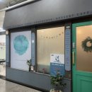 스튜디오시크릿신촌
