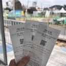 부산블루여행사주 | 부산 가족여행 블루라인파크 가격 해운대 해변열차 후기