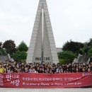 가람의전 - 동구 동서대로1653번길 90 | 가람의전
