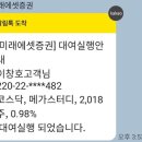 메가애드 - 수원시 권선구 구운로14번길 8-4 | 메가애드